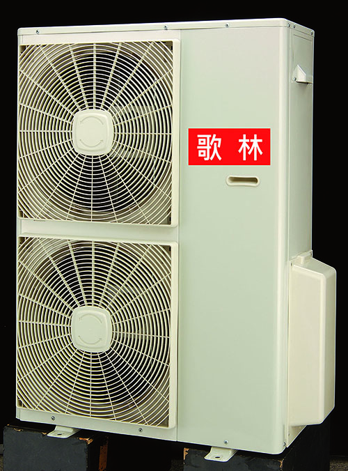 分離式冷氣機-室外機
