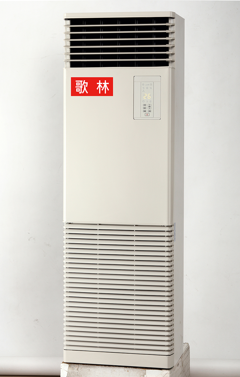 分離式冷氣機-室外機