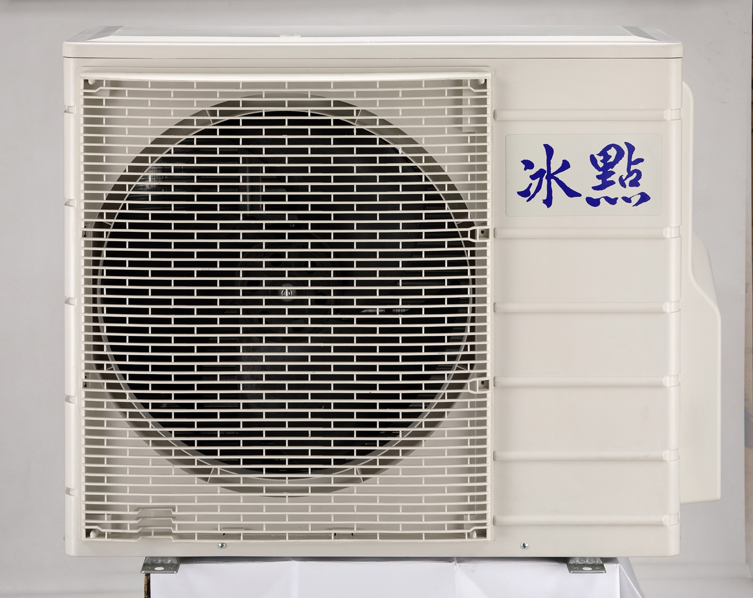 分離式冷氣機-室外機