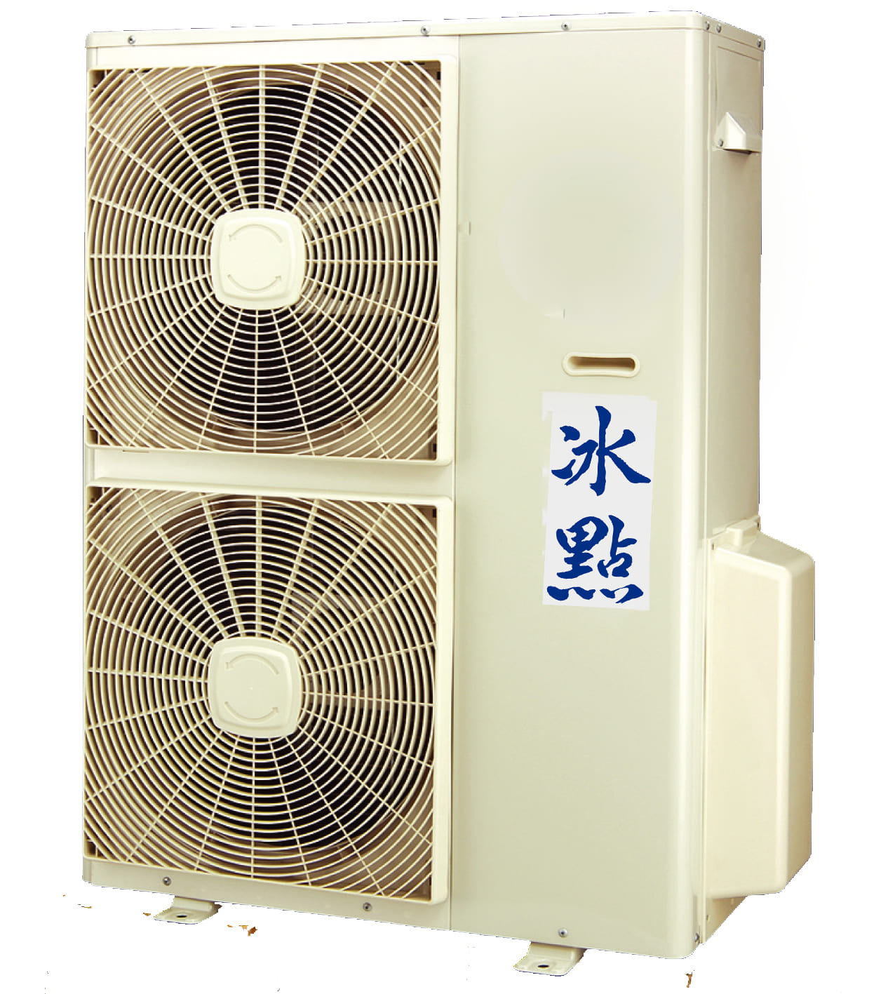 分離式冷氣機-室外機