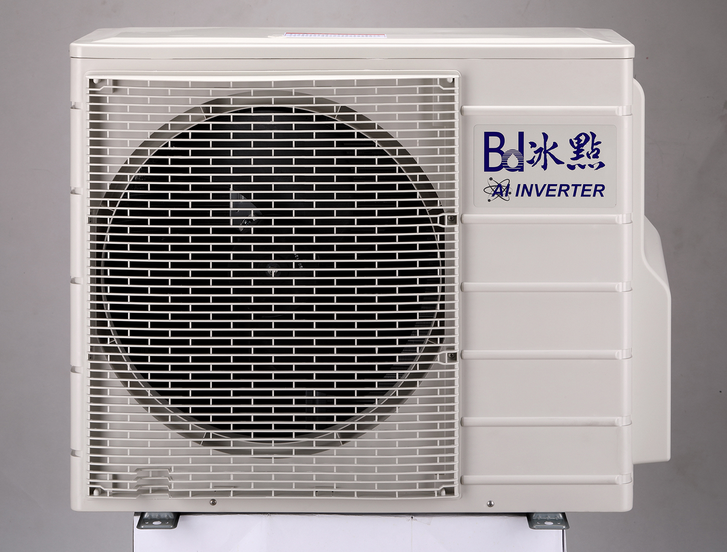 分離式冷氣機