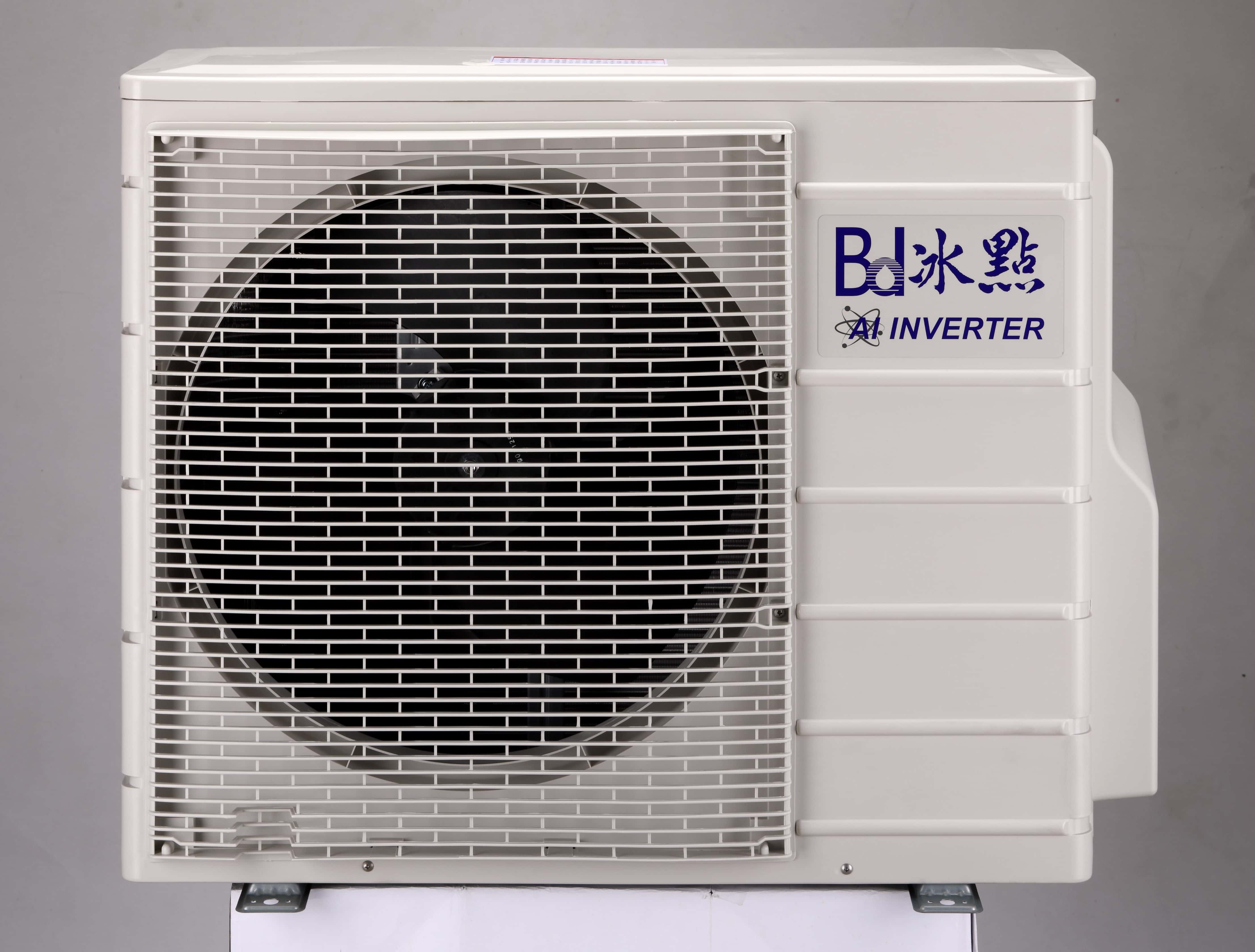 分離式室外機
