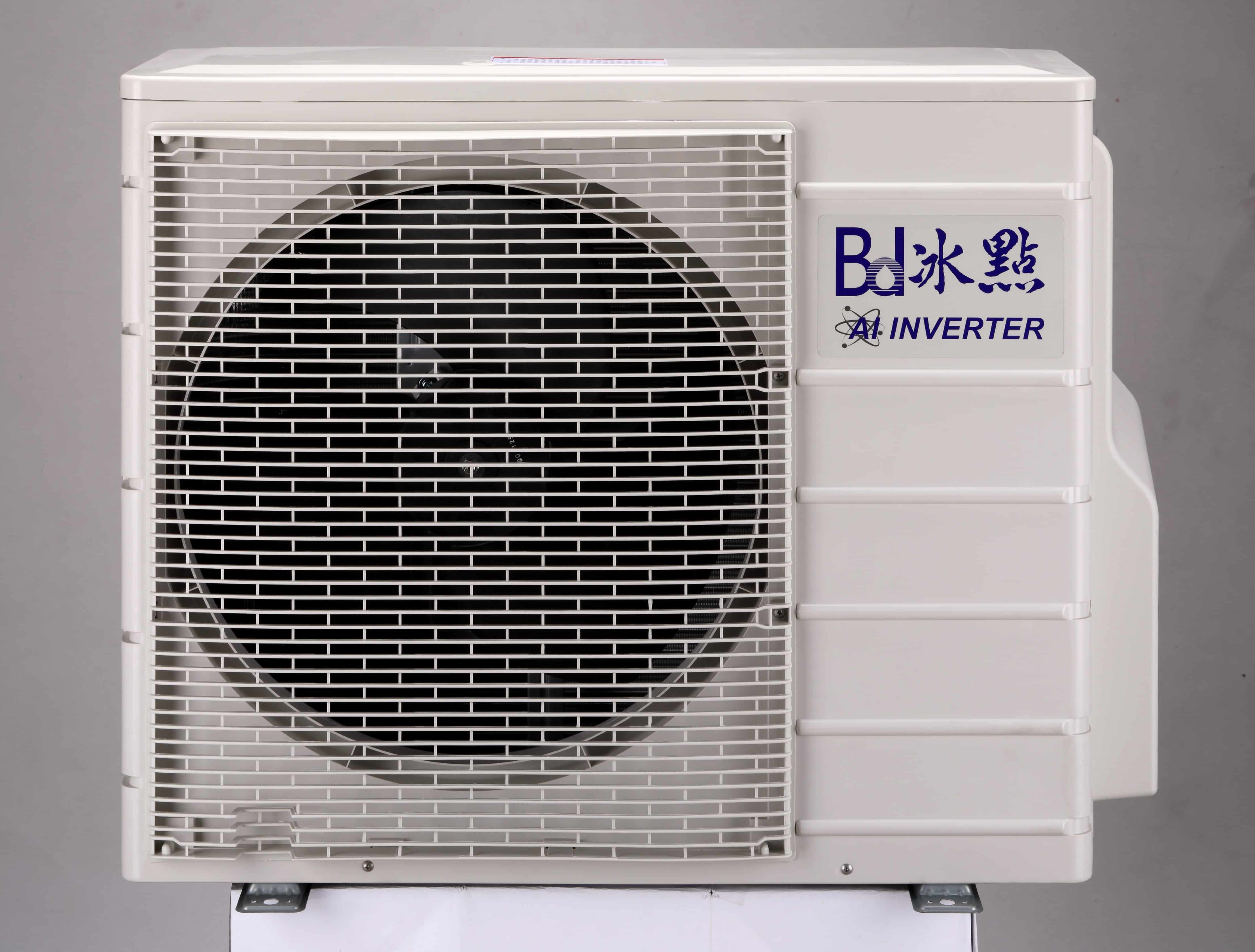 分離式室外機