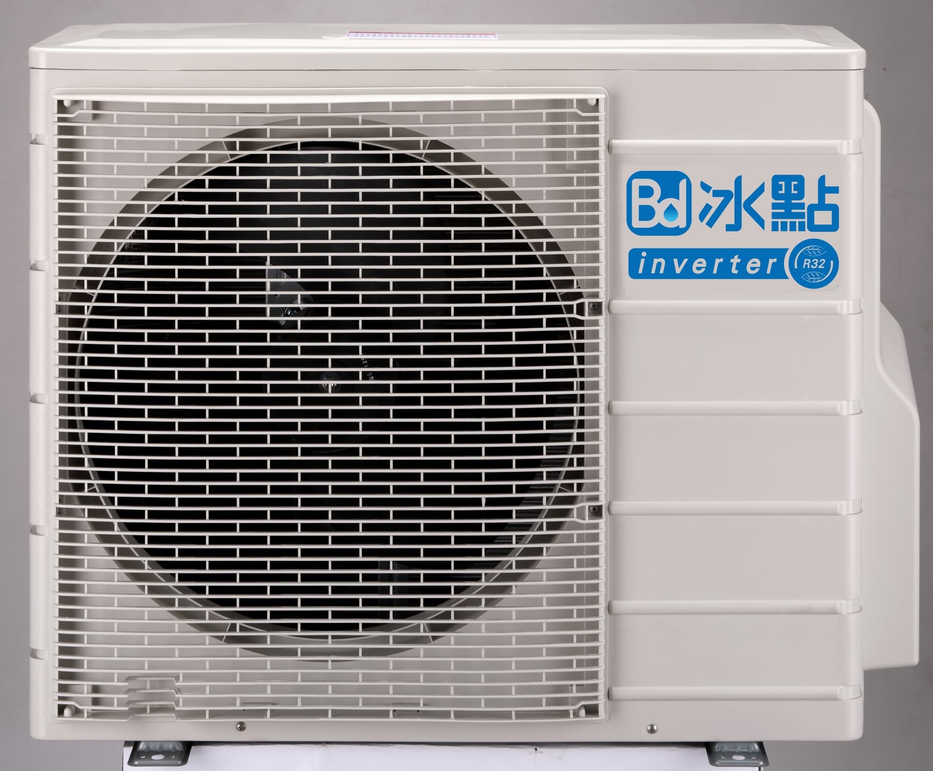 室外機