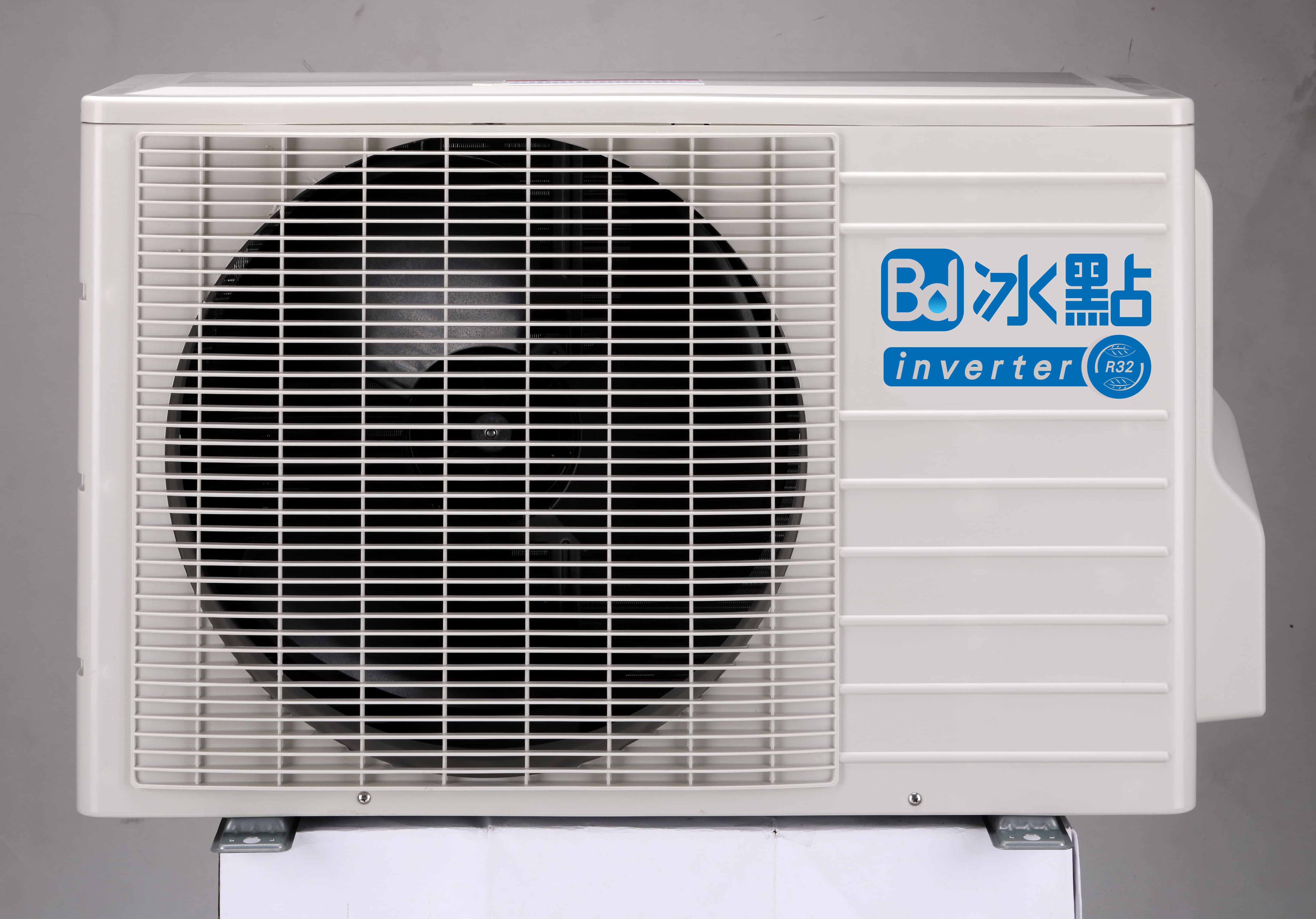 分離式室外機