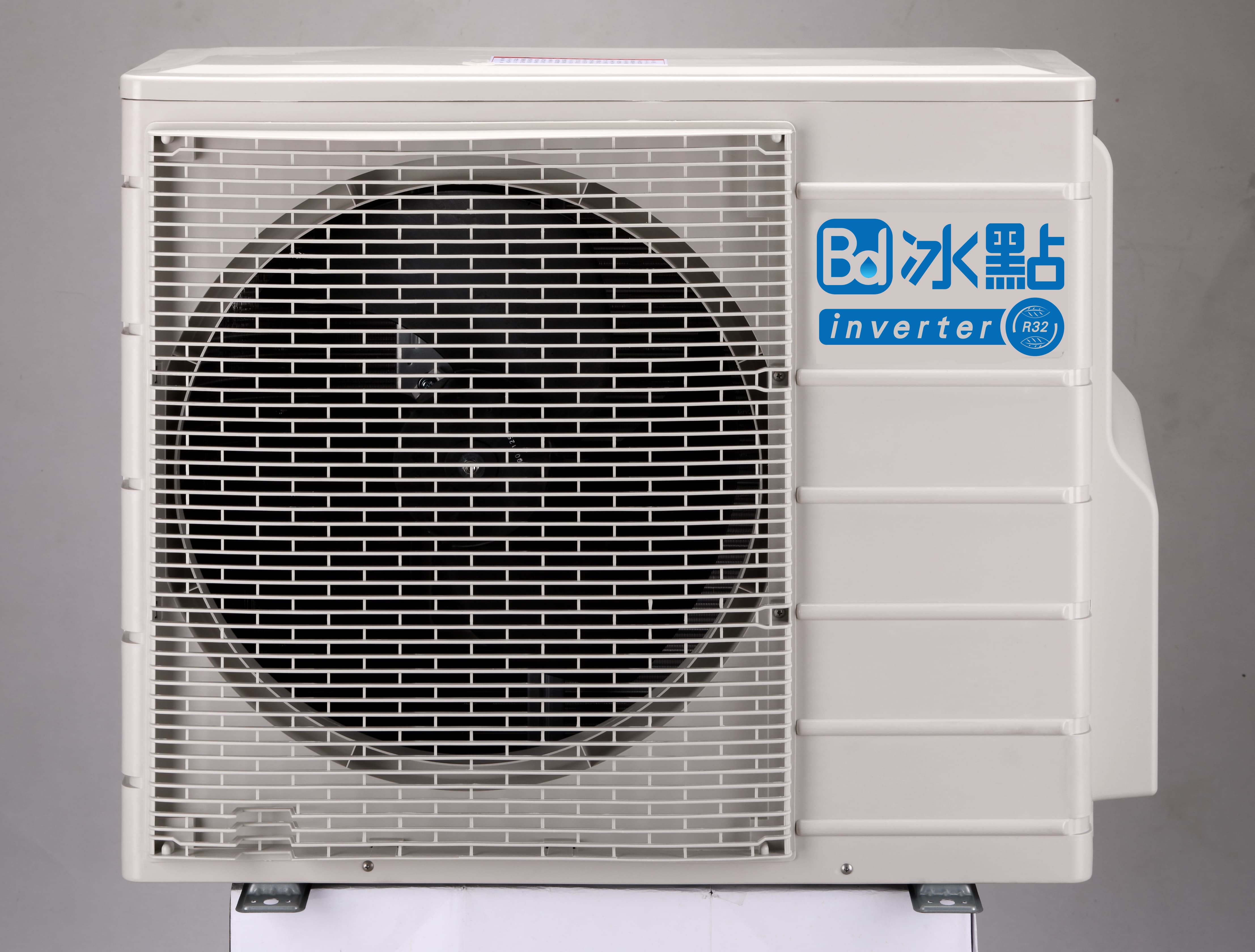 分離式室外機