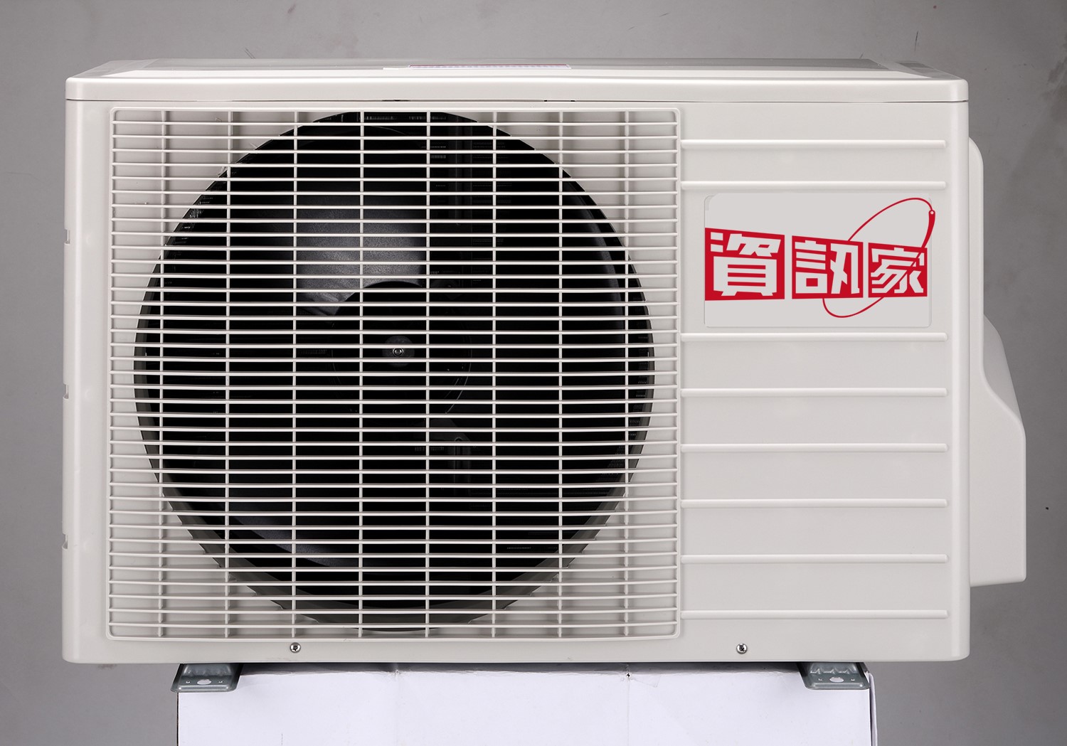 分離式室外機