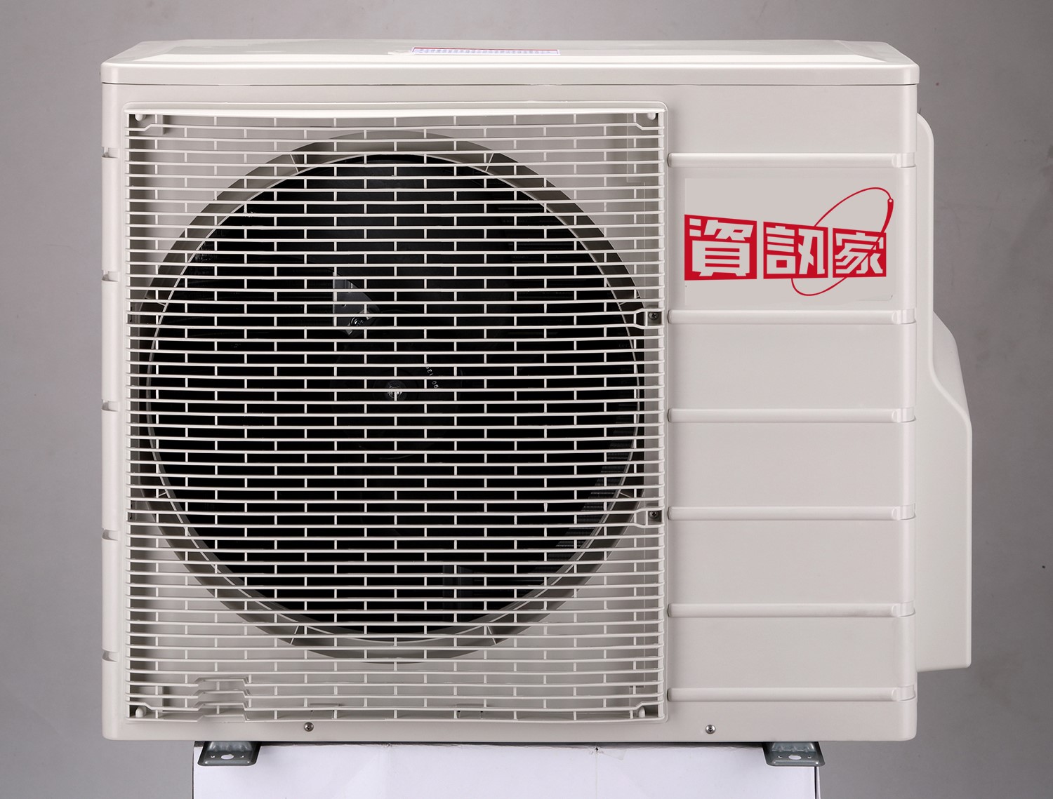 分離式室外機