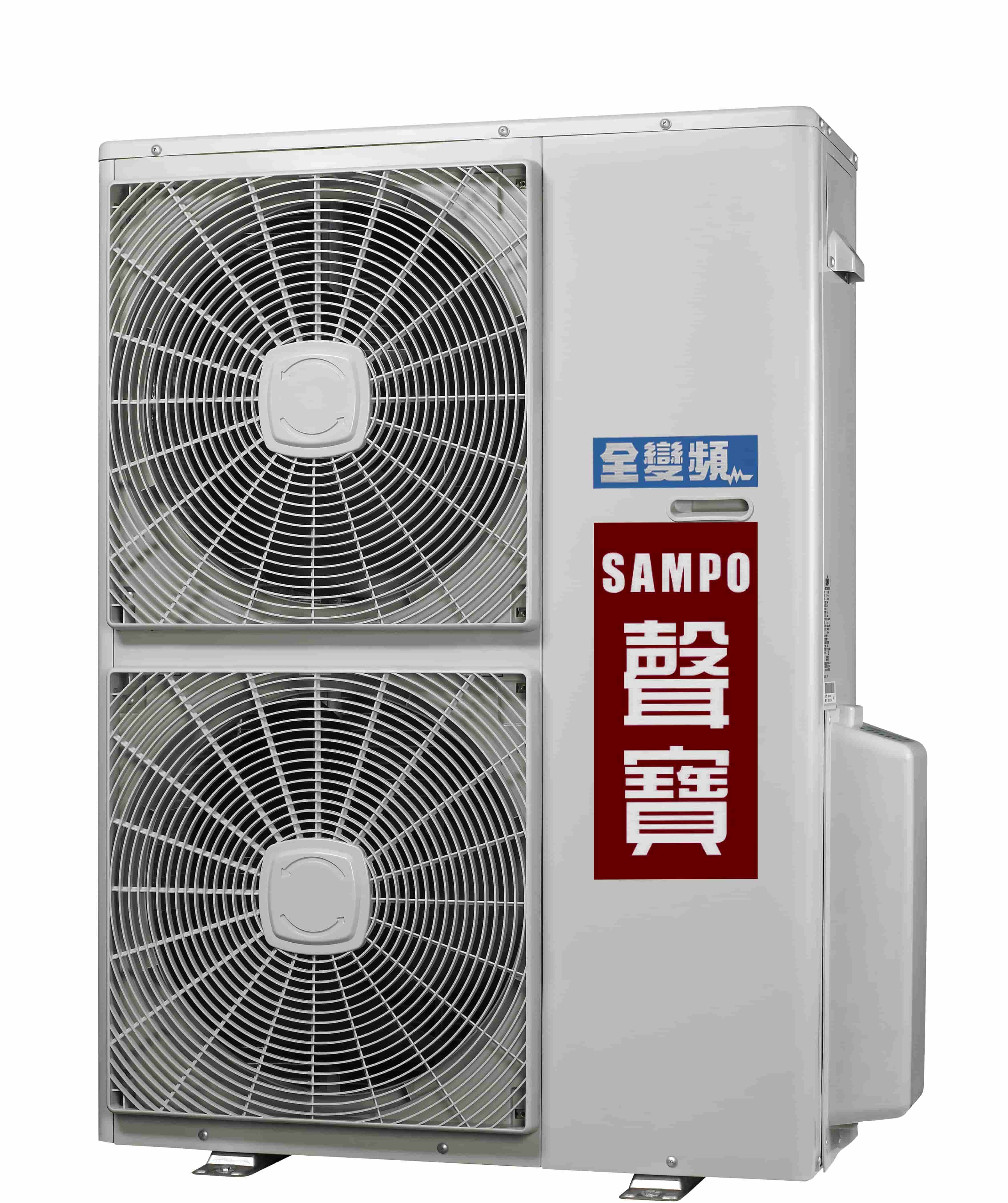 分離式室外機