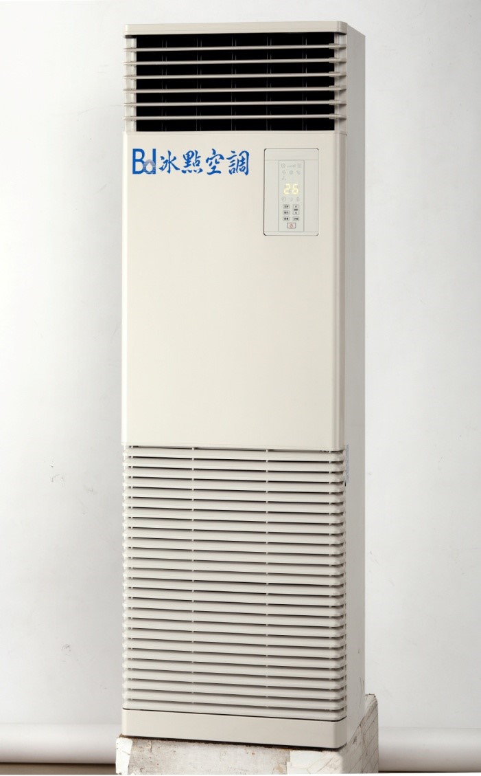 分離式室內機