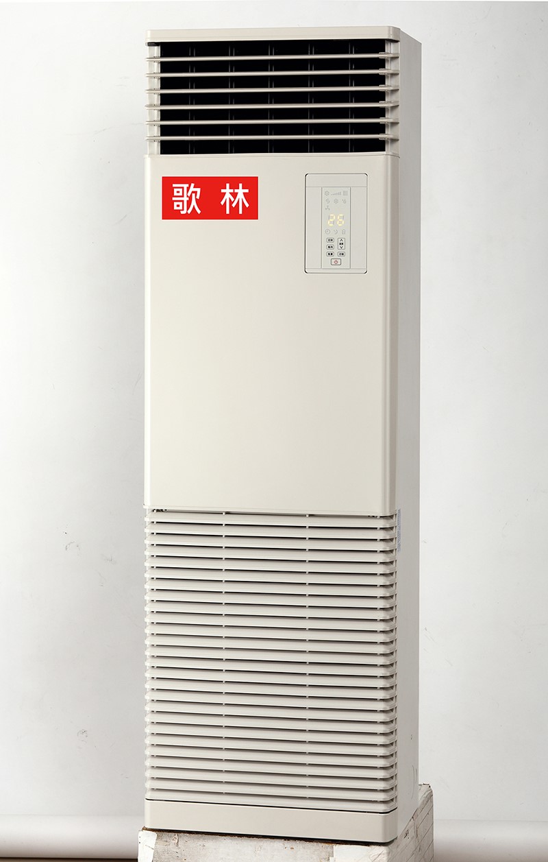 分離式室內機