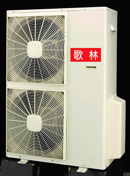 分離式室外機