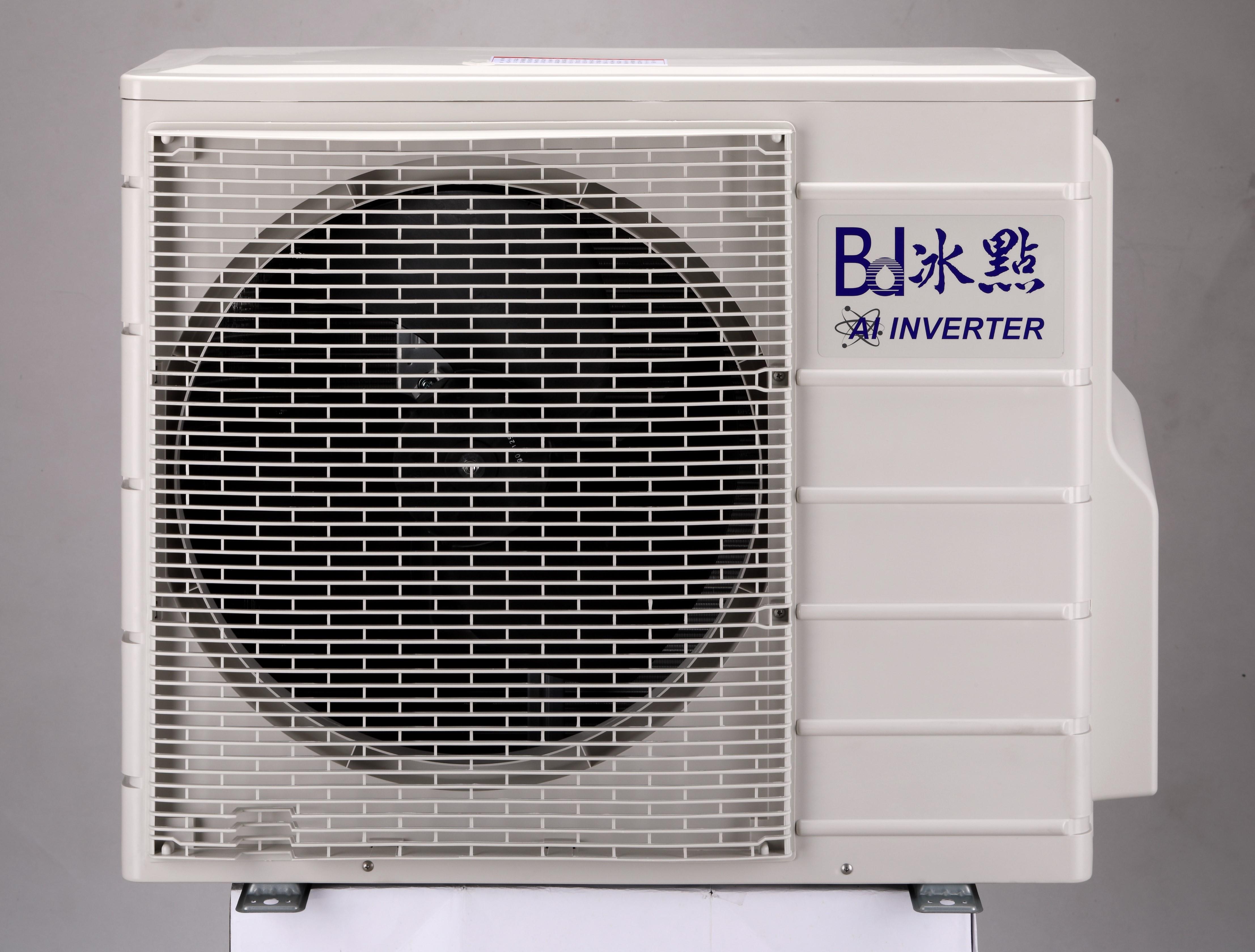 分離式冷氣機-室外機