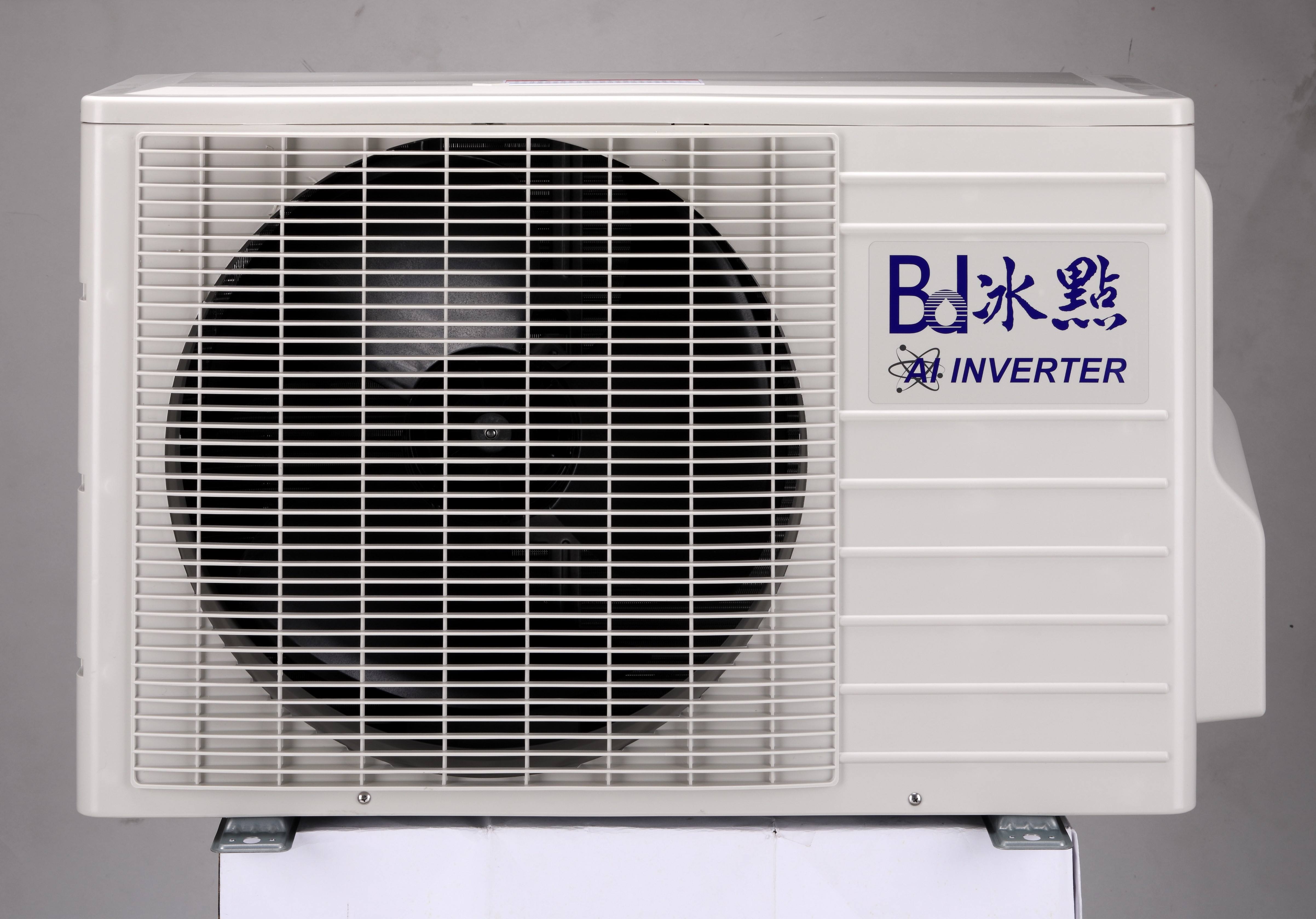 分離式冷氣機-室外機