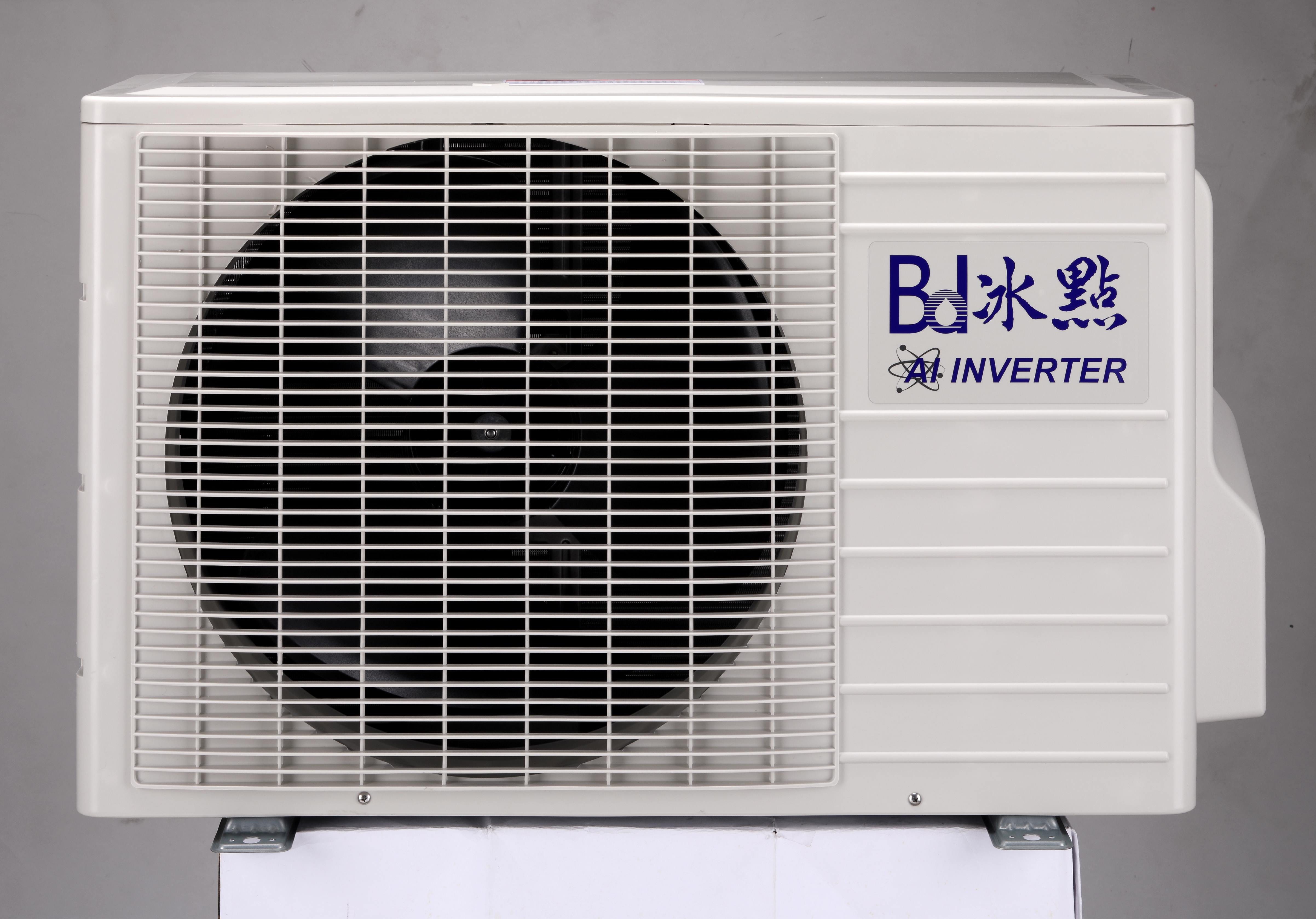 分離式冷氣機-室外機