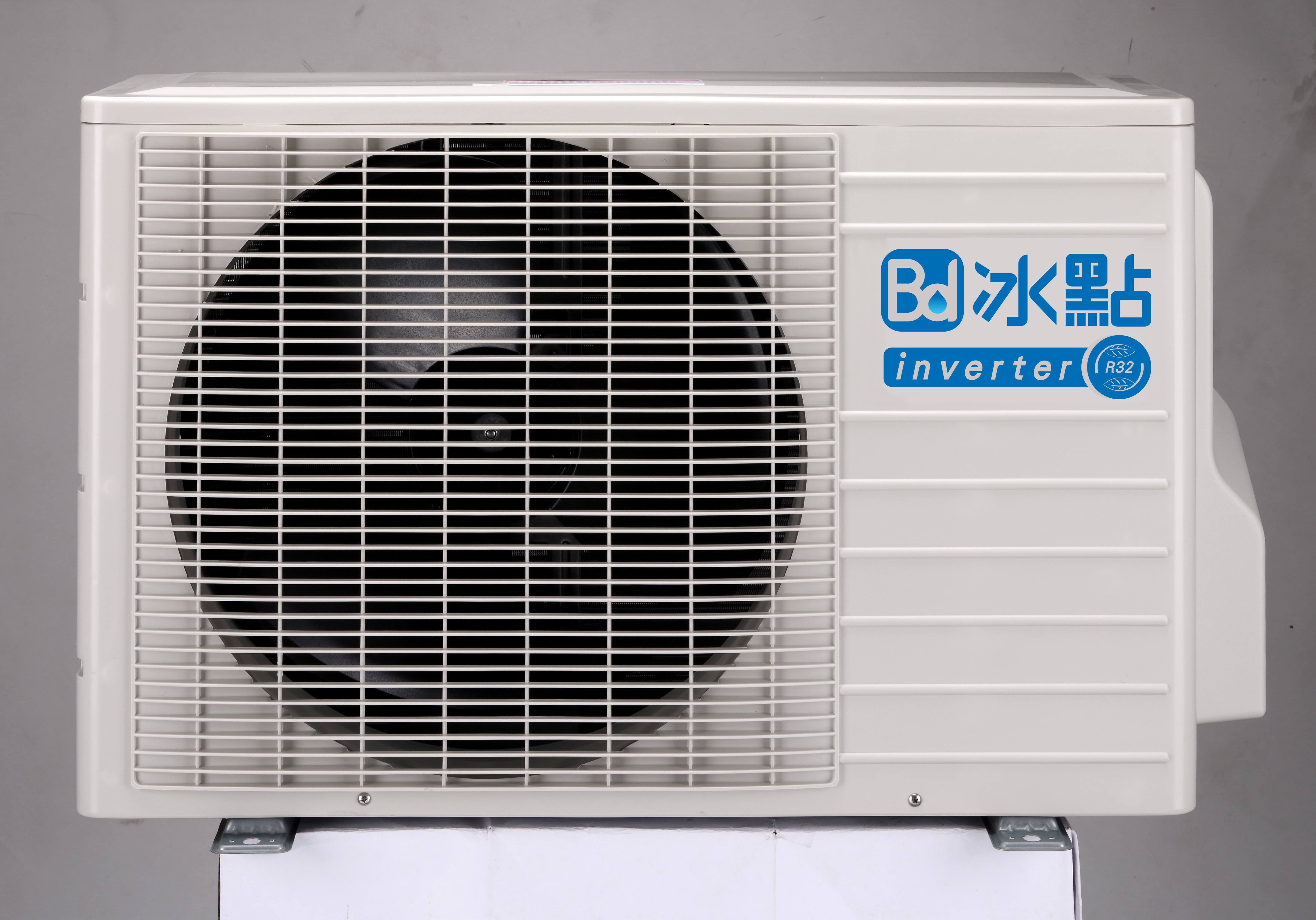 分離式冷氣機-室外機