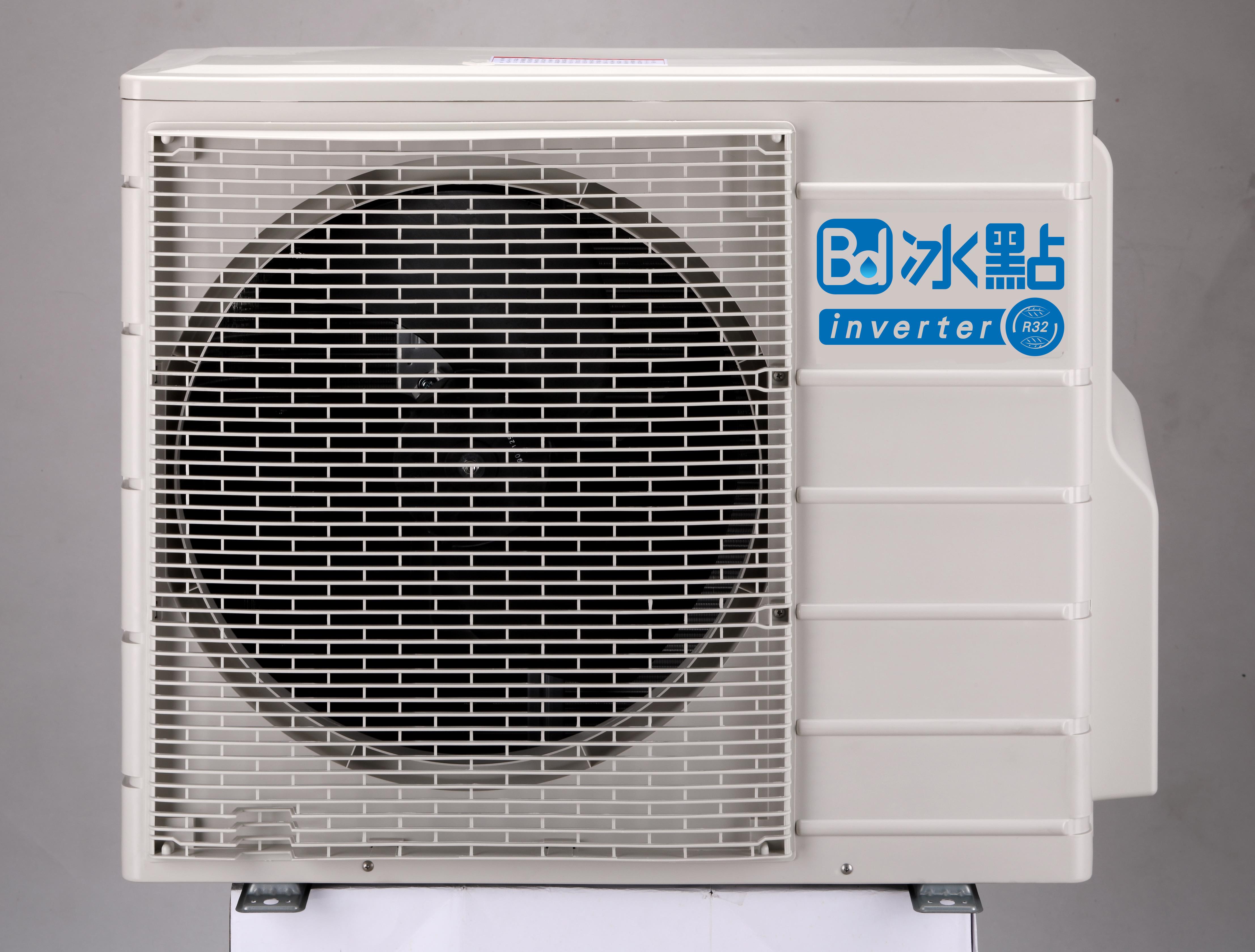 分離式冷氣機-室外機
