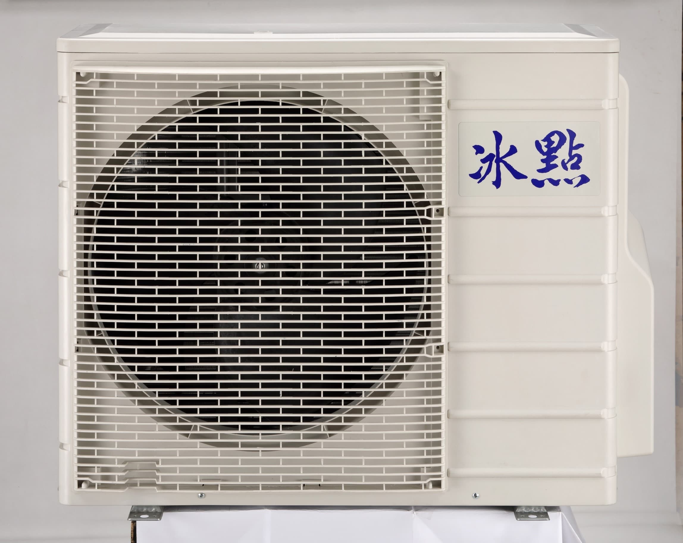 分離式冷氣機-室外機