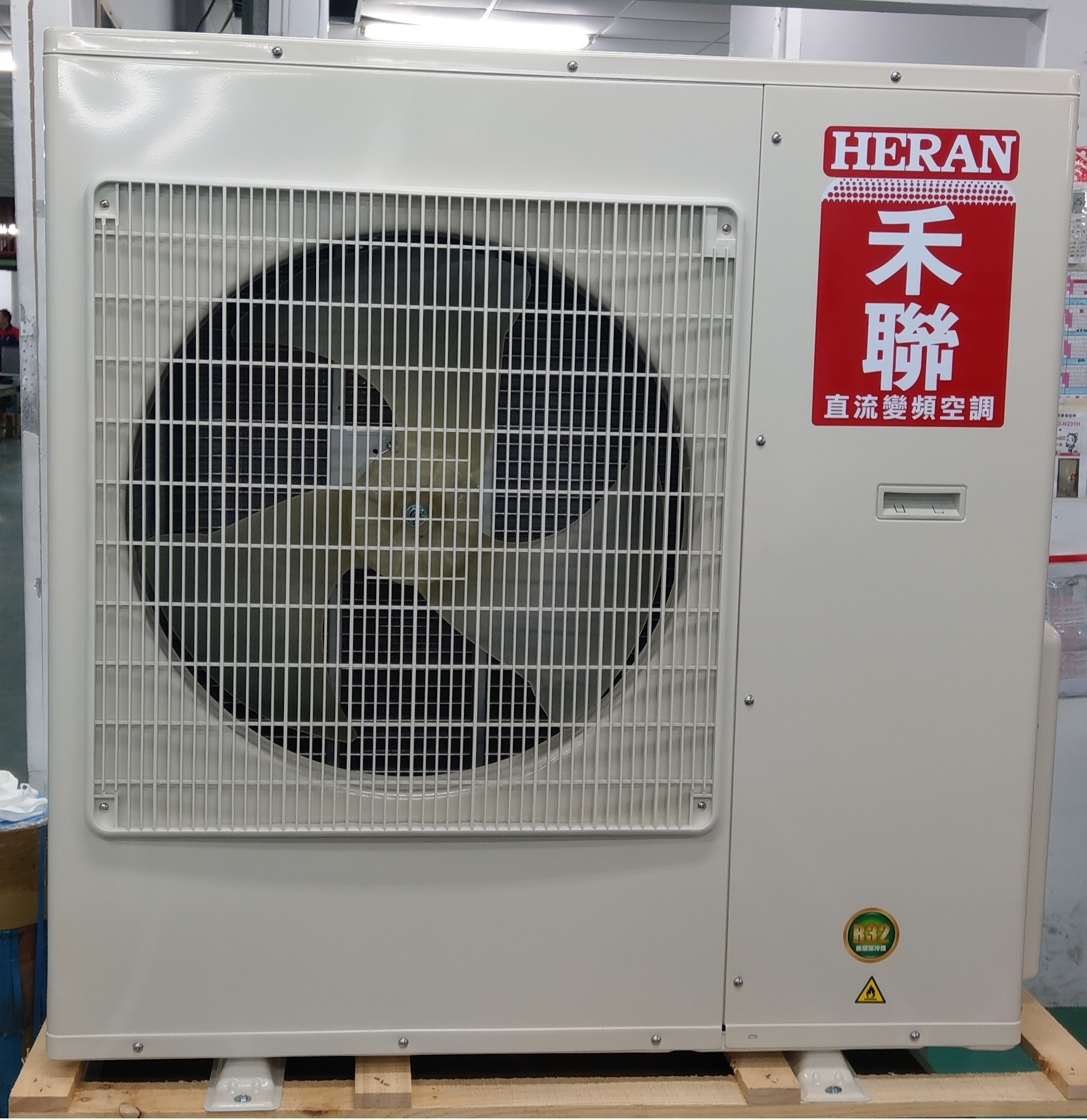 冷氣機