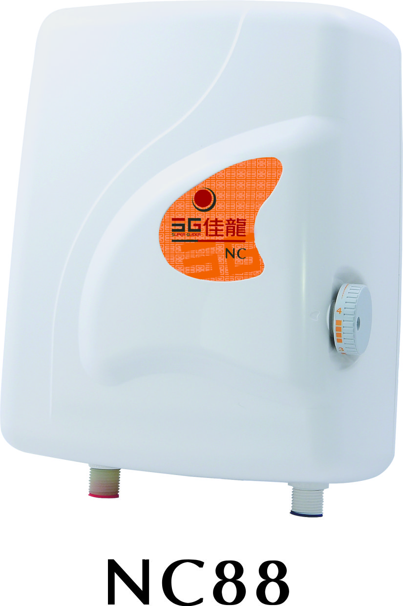 即熱式電熱水器