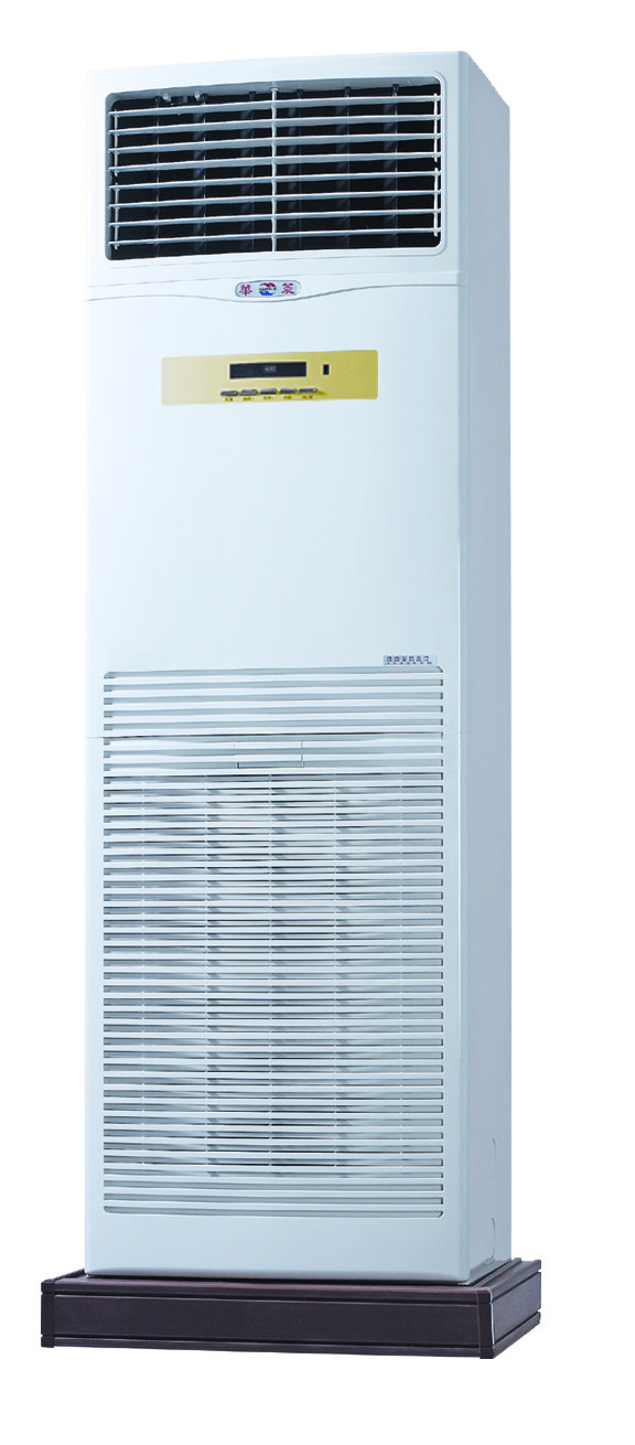 分離式空氣調節器