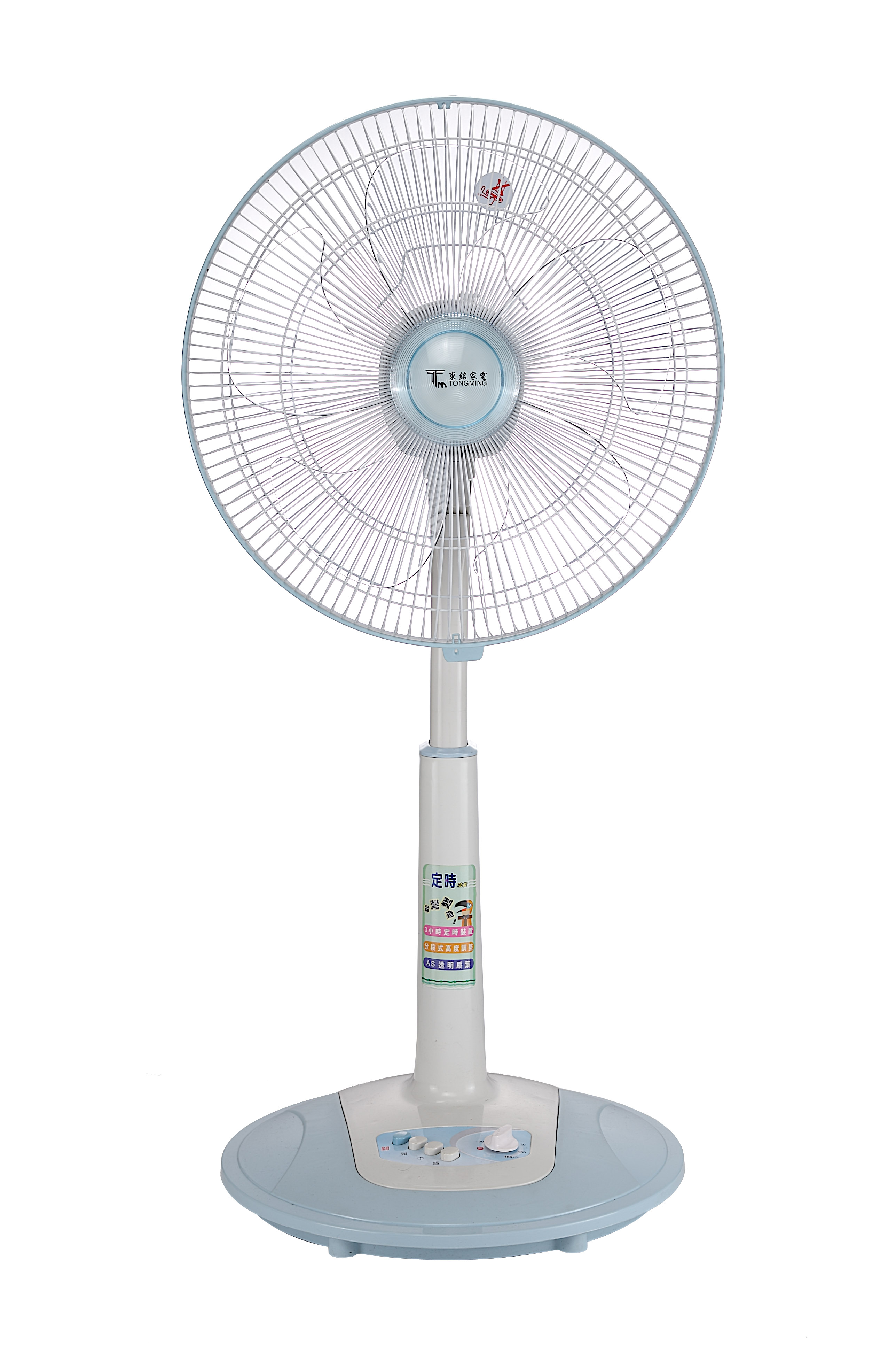 電扇
