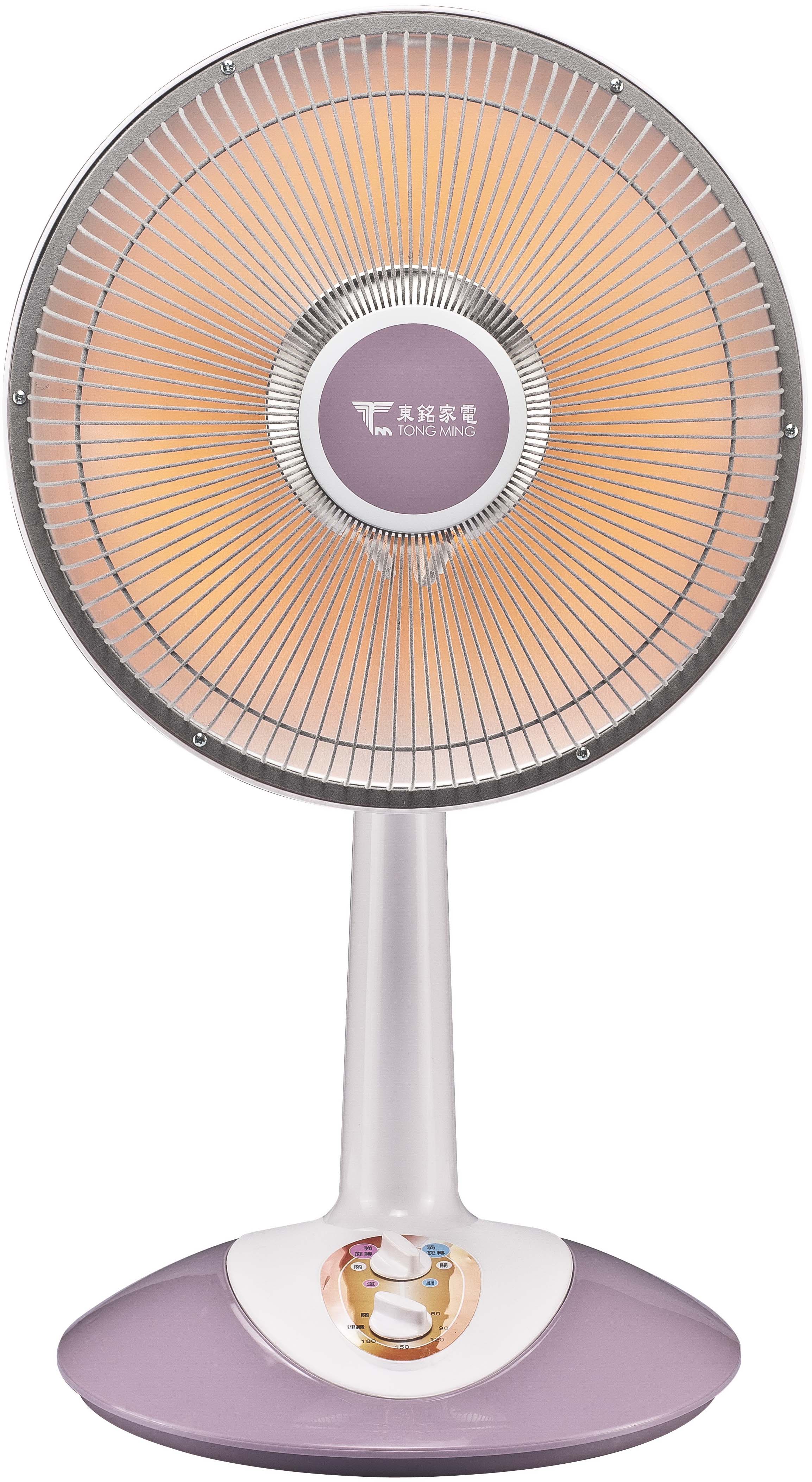 電暖器