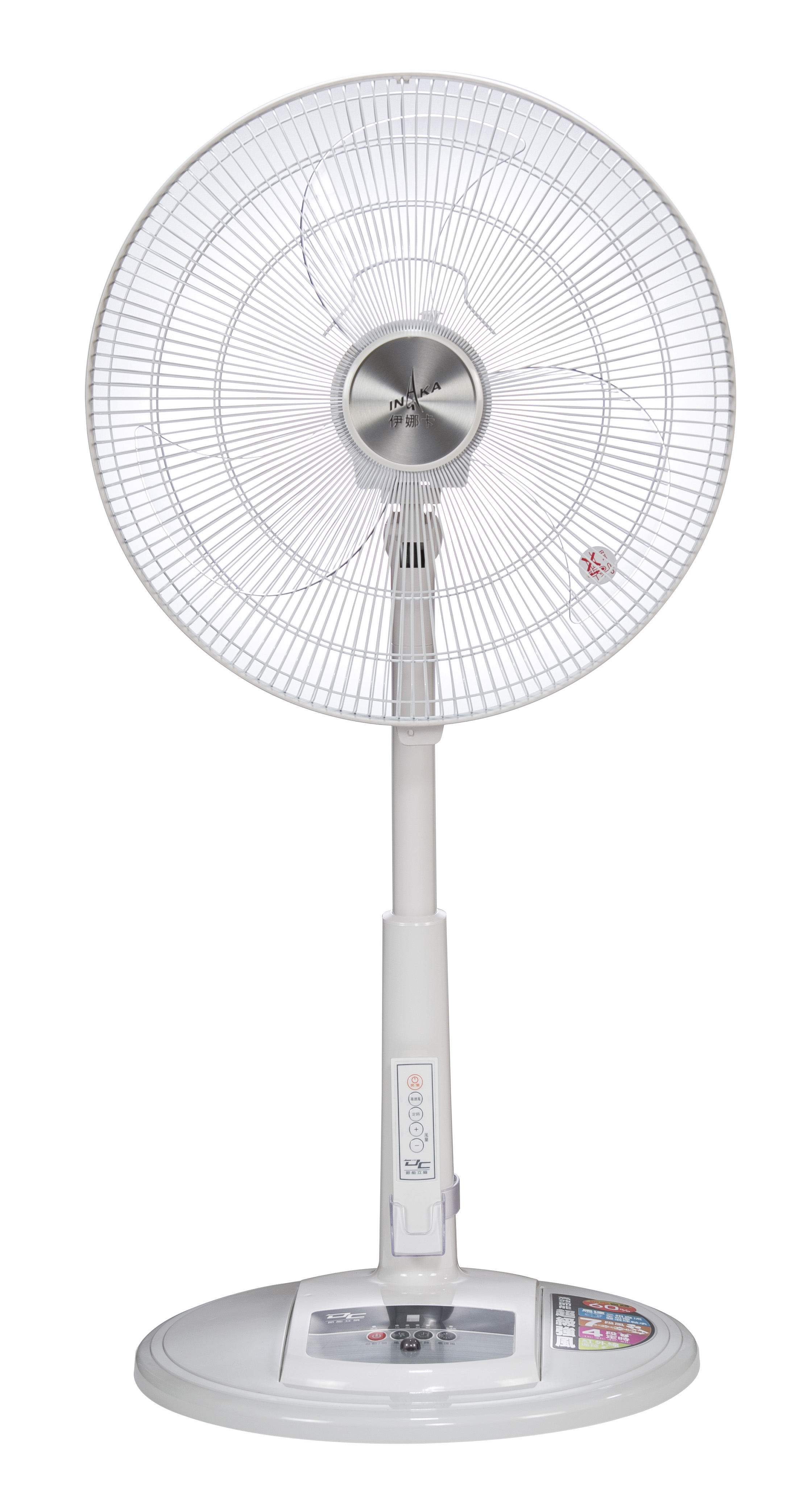 電扇