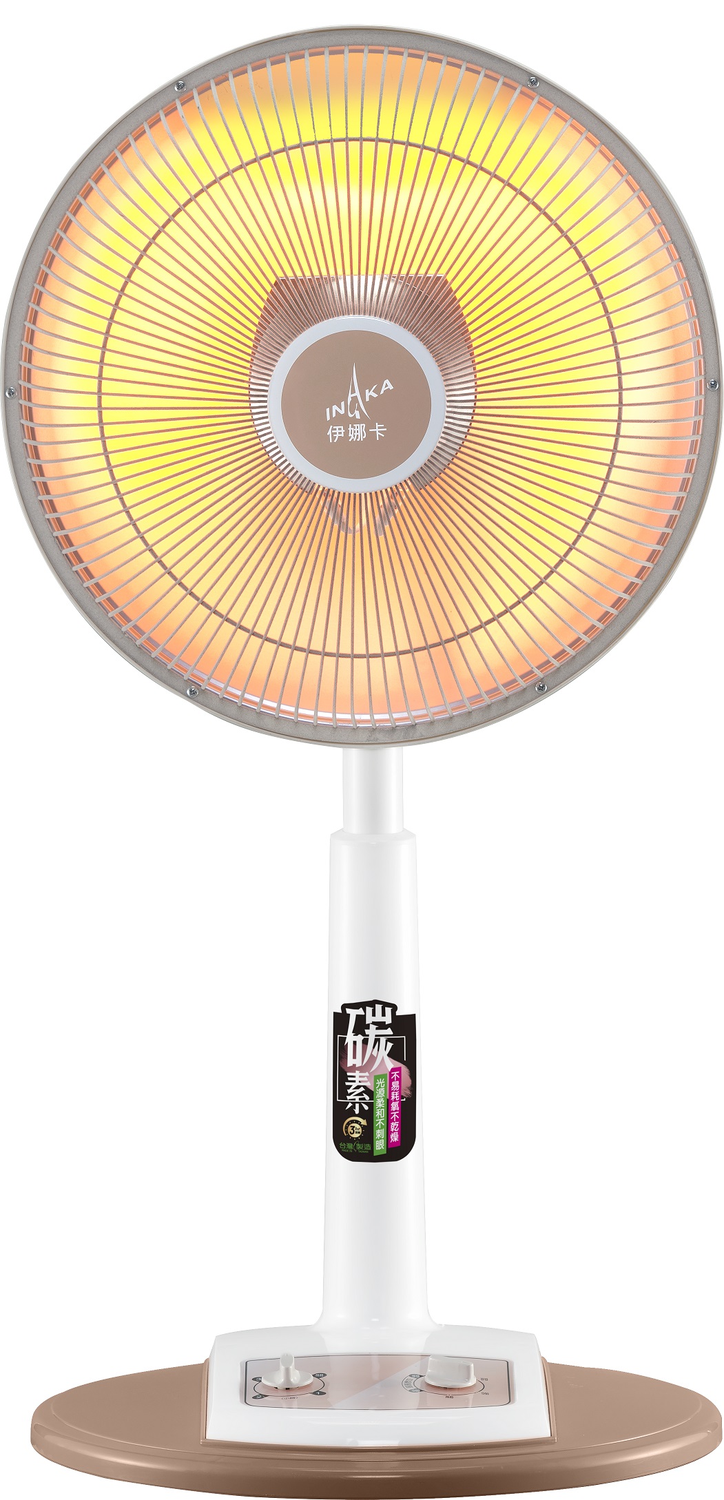 電暖器
