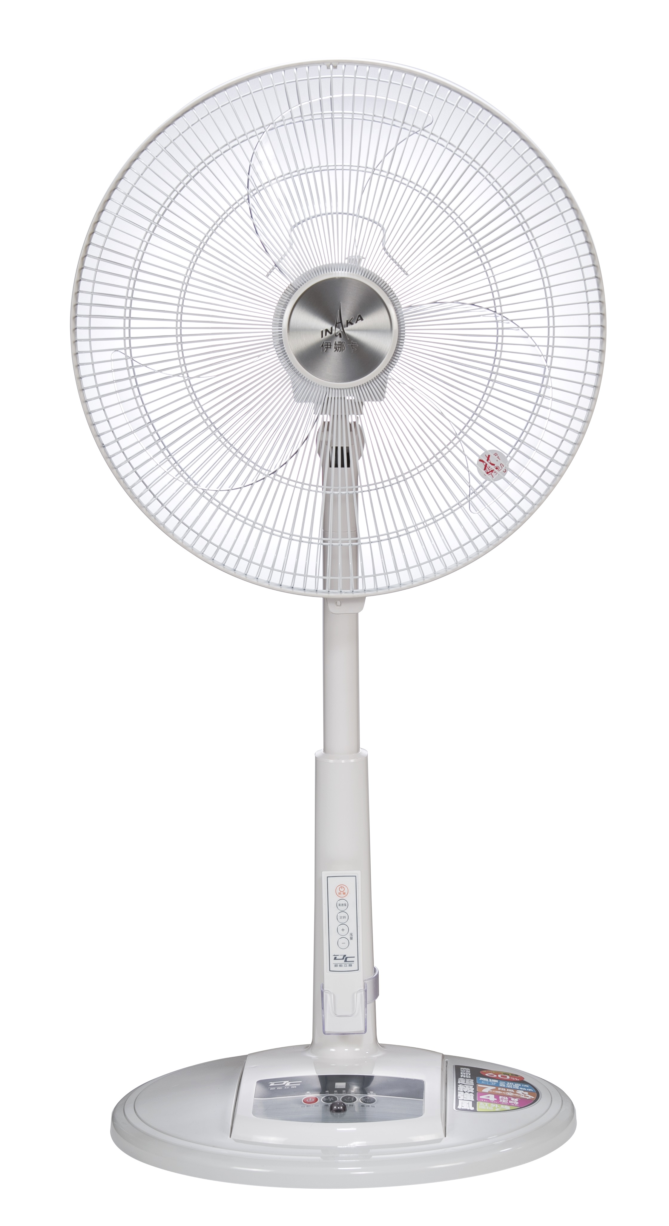 電扇