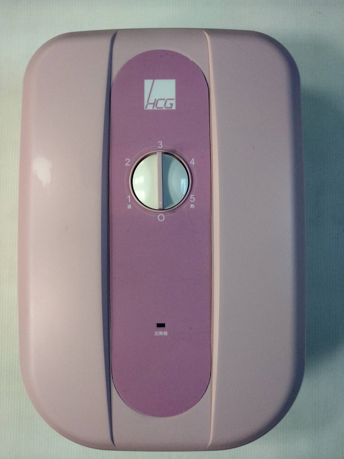即熱式電熱水器