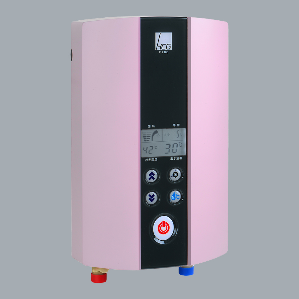 即熱式電熱水器