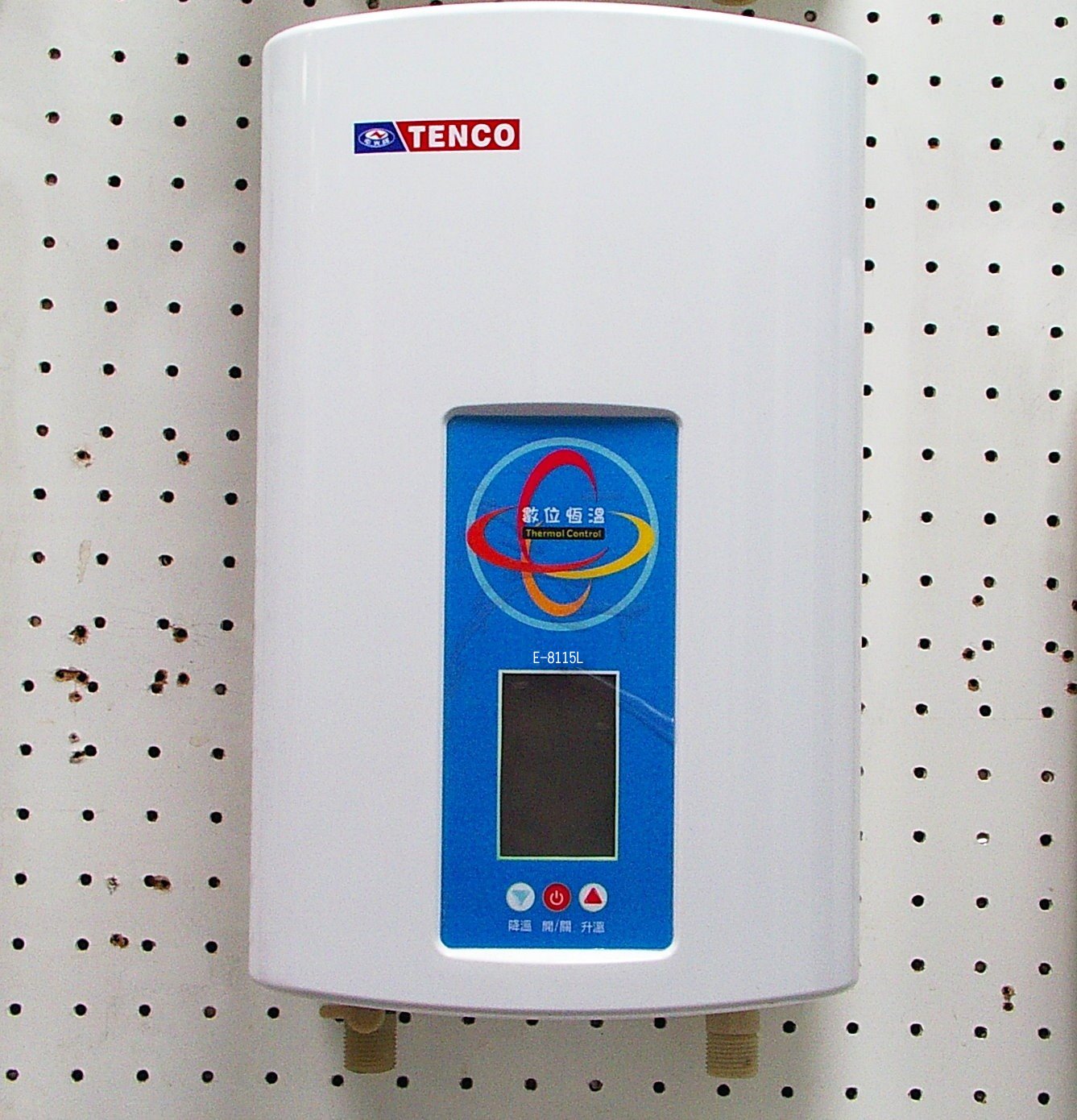 即熱式電熱水器