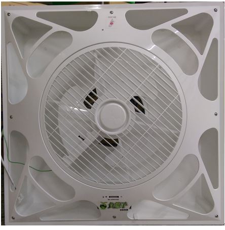 換氣扇