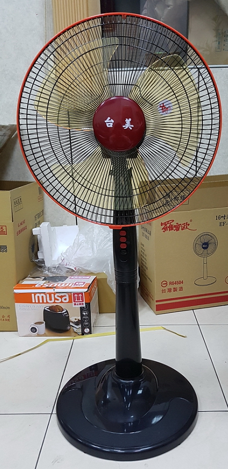 16吋立扇