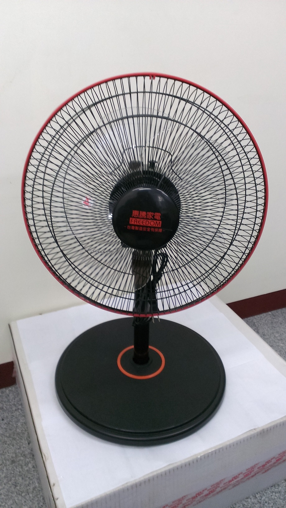 14吋風扇