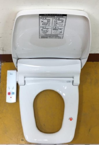 免治沖洗馬桶座