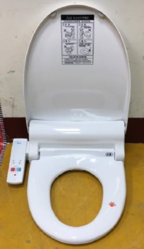 免治沖洗馬桶座