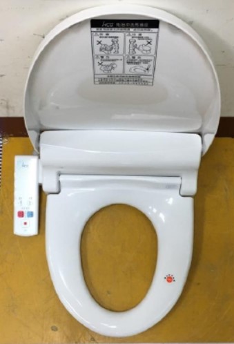 免治沖洗馬桶座
