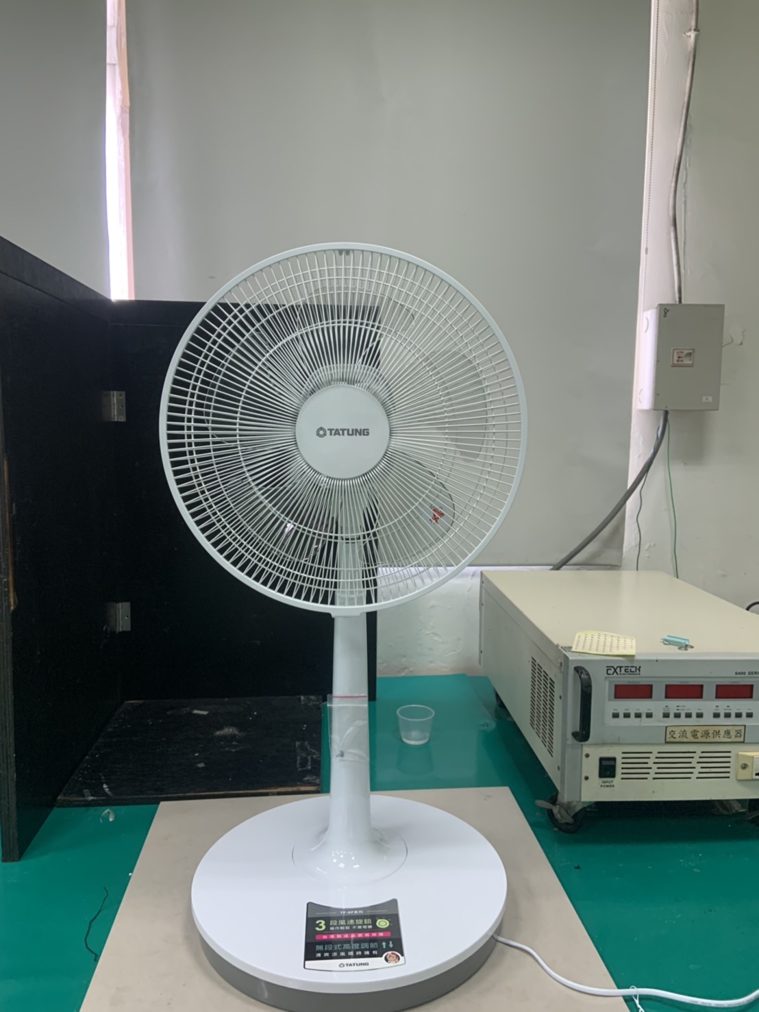 14吋AC立扇