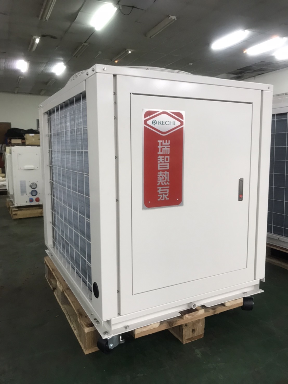 空氣源式熱泵熱水器