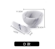 杵臼/研缽 Mortar and Pestle Set