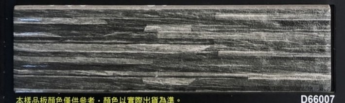 II類-外裝壁磚