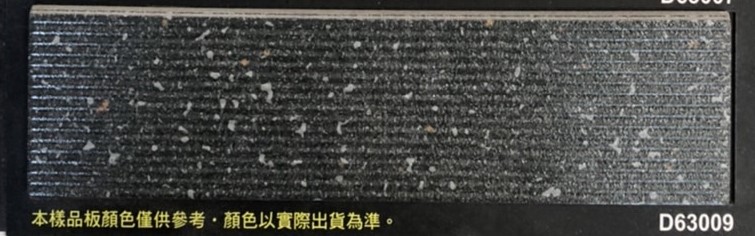 II類-外裝壁磚
