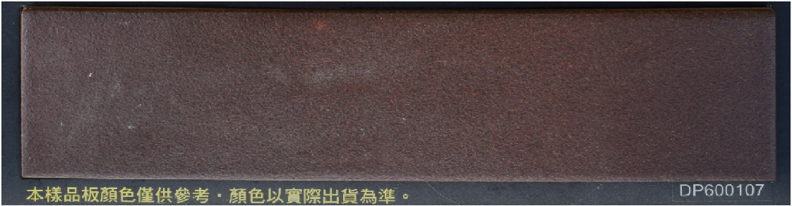 II類-外裝壁磚