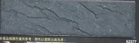 Ib類-內裝壁磚