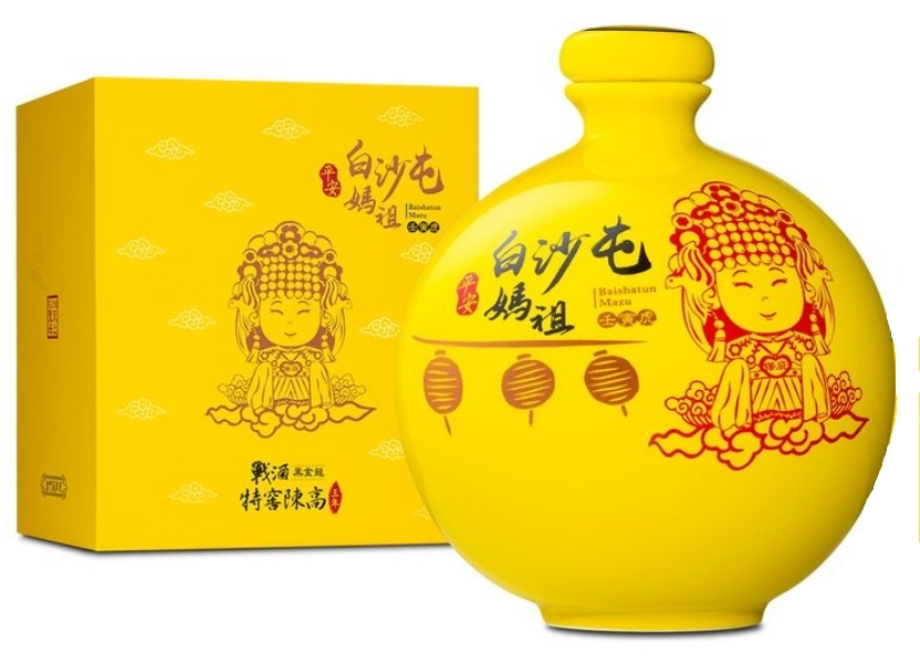 特窖陳高白沙屯媽祖紀念酒