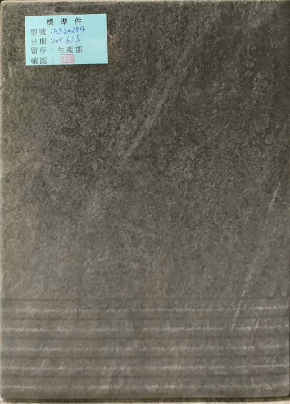 I類-內裝地磚
