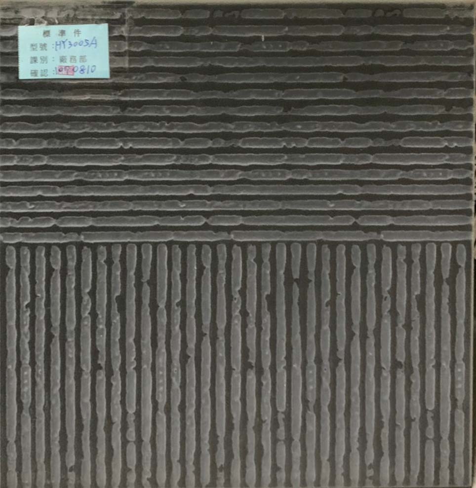 I類-內裝地磚