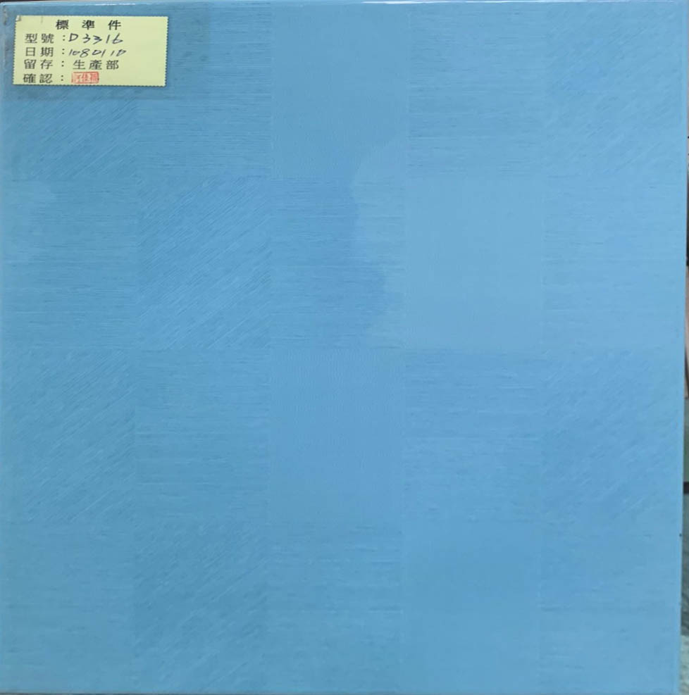 III類-內裝壁磚